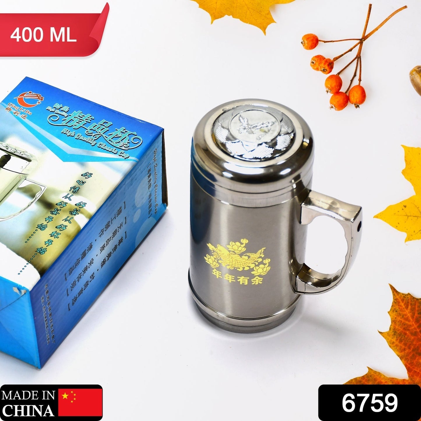 6759 DOUBLE  STAINLESS STEEL MUG BOTTLE FOR TRAVEL, HOME, OFFICE, SCHOOL 400ML 