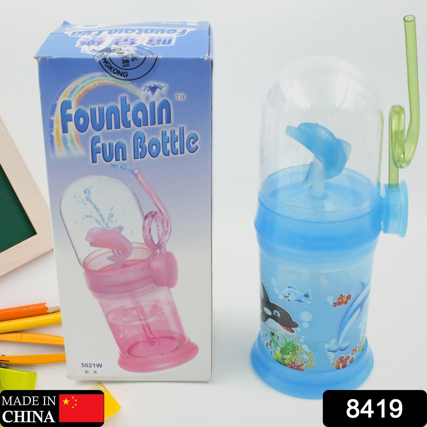 Baby Drinking Cup with Straw and Lid Water Whale Spray Fountain Sippy Cup Bottles Childrens Pot, Toddler Tumbler Mug Spill Proof,Birthday Party Gift Drinking Cup (1 Pc)