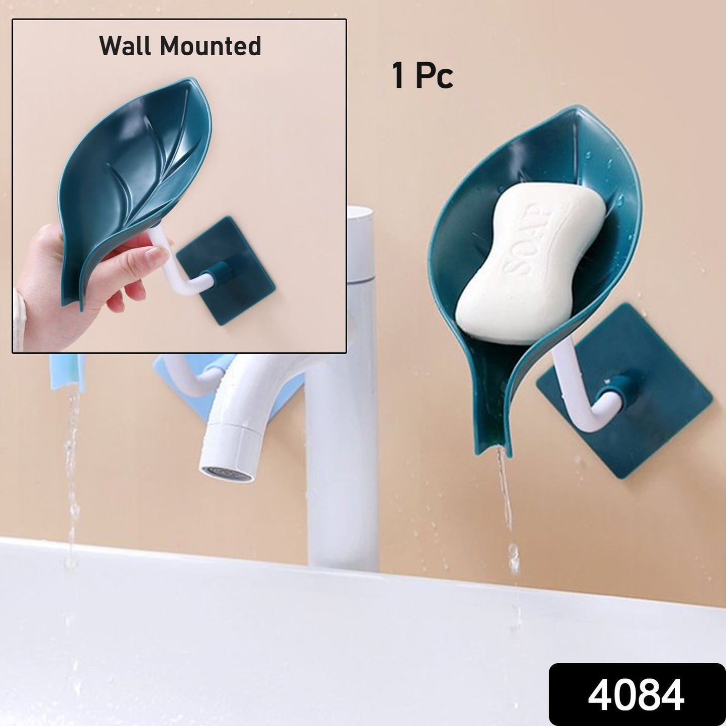 4084 Soap Holder Leaf-Shape Self Draining Soap Dish Holder, With Suction Cup Soap Dish Suitable for Shower, Bathroom, Kitchen Sink