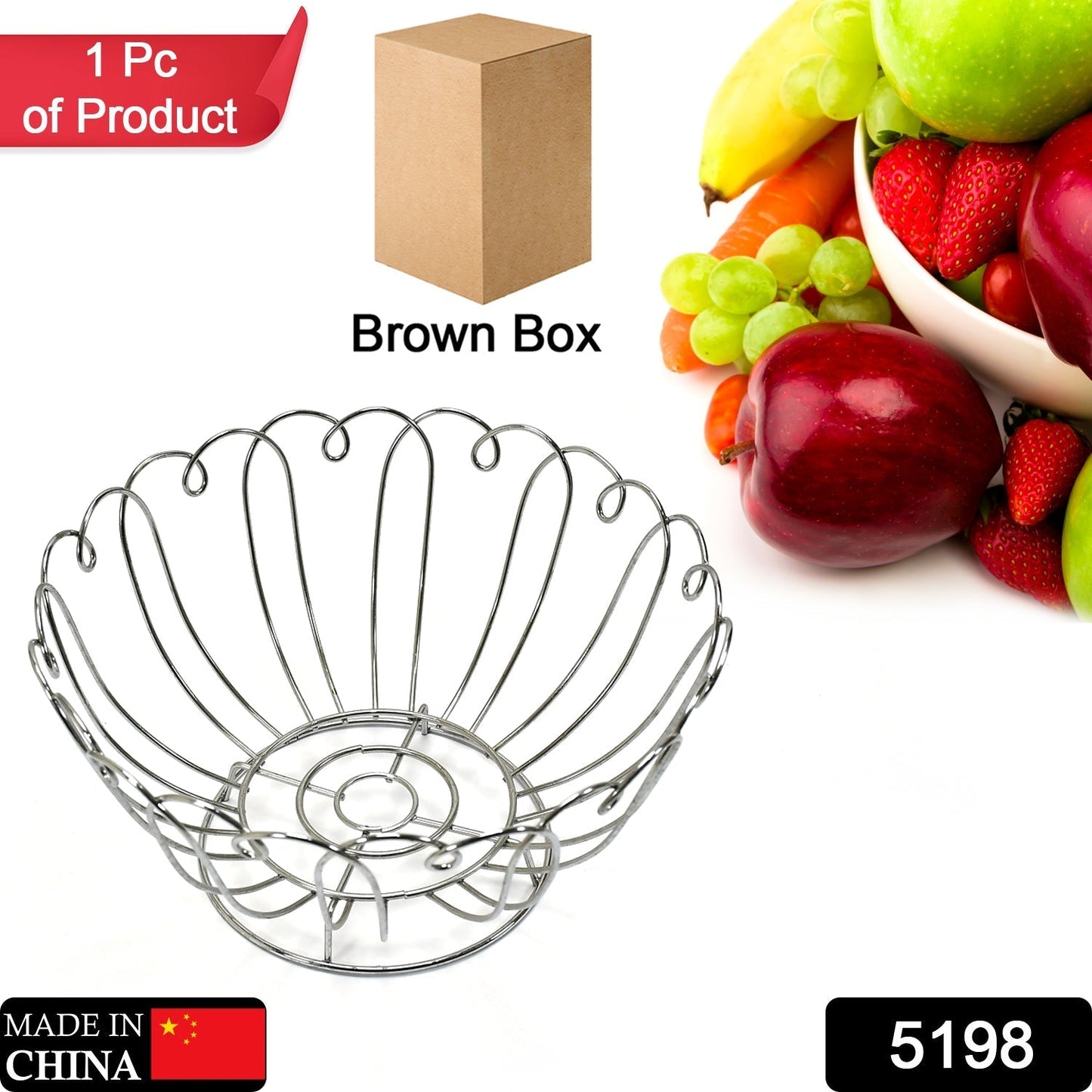 5198 Fruit & Multiuse Bowl  For  Kitchen & Home Use Bowl 25cm 