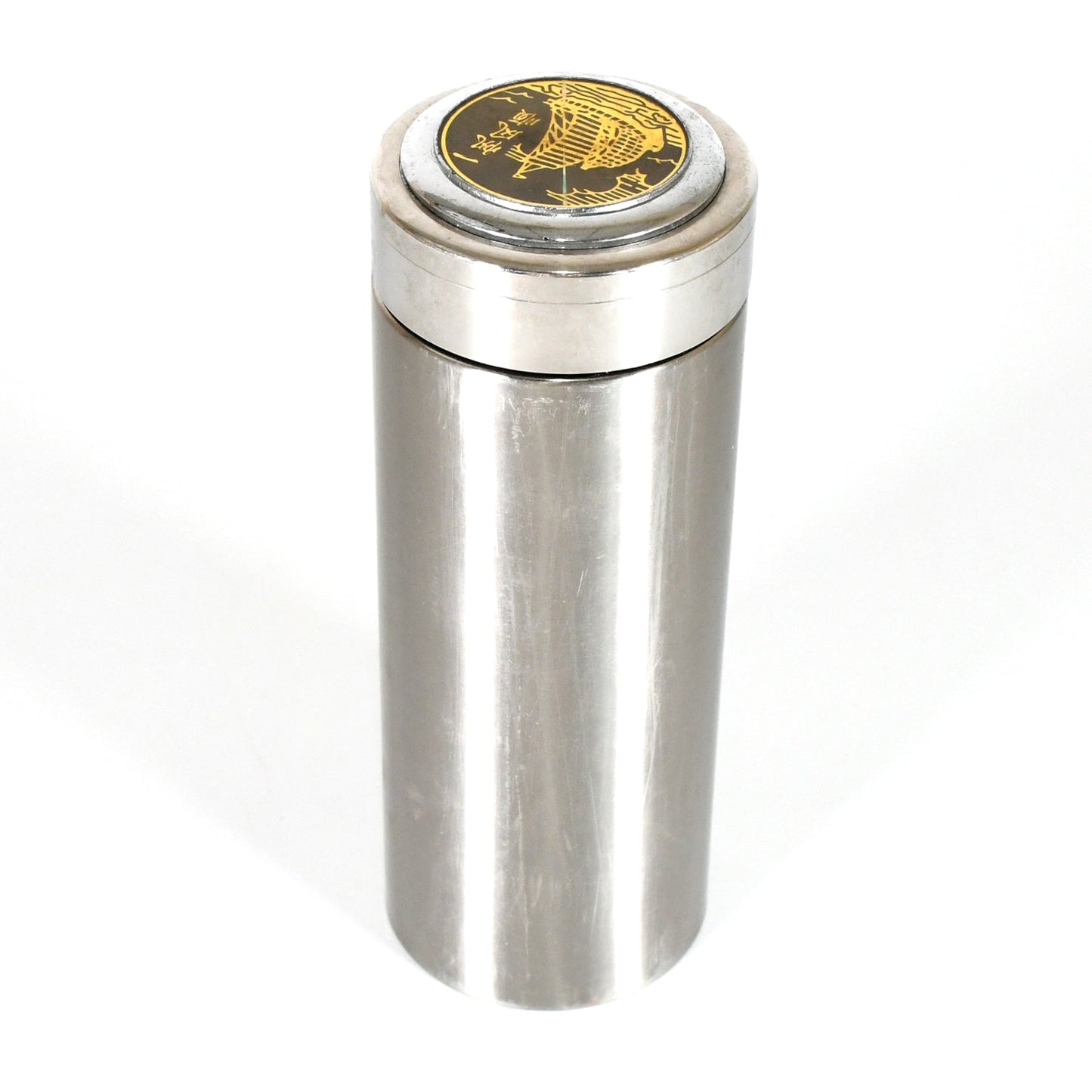 Stainless Steel Insulated Water Bottle