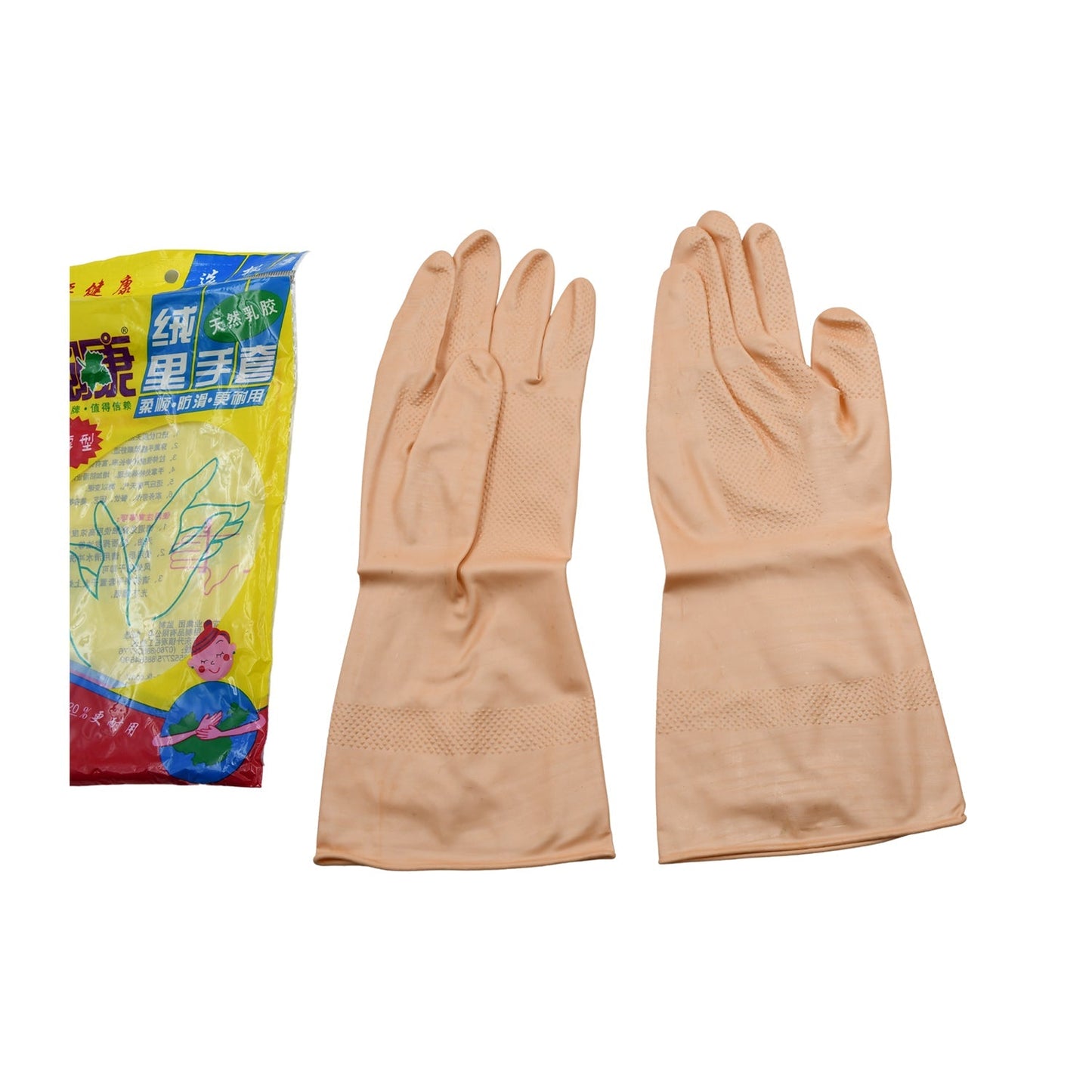 A  MULTIPURPOSE NATURAL GUM RUBBER REUSABLE CLEANING GLOVES