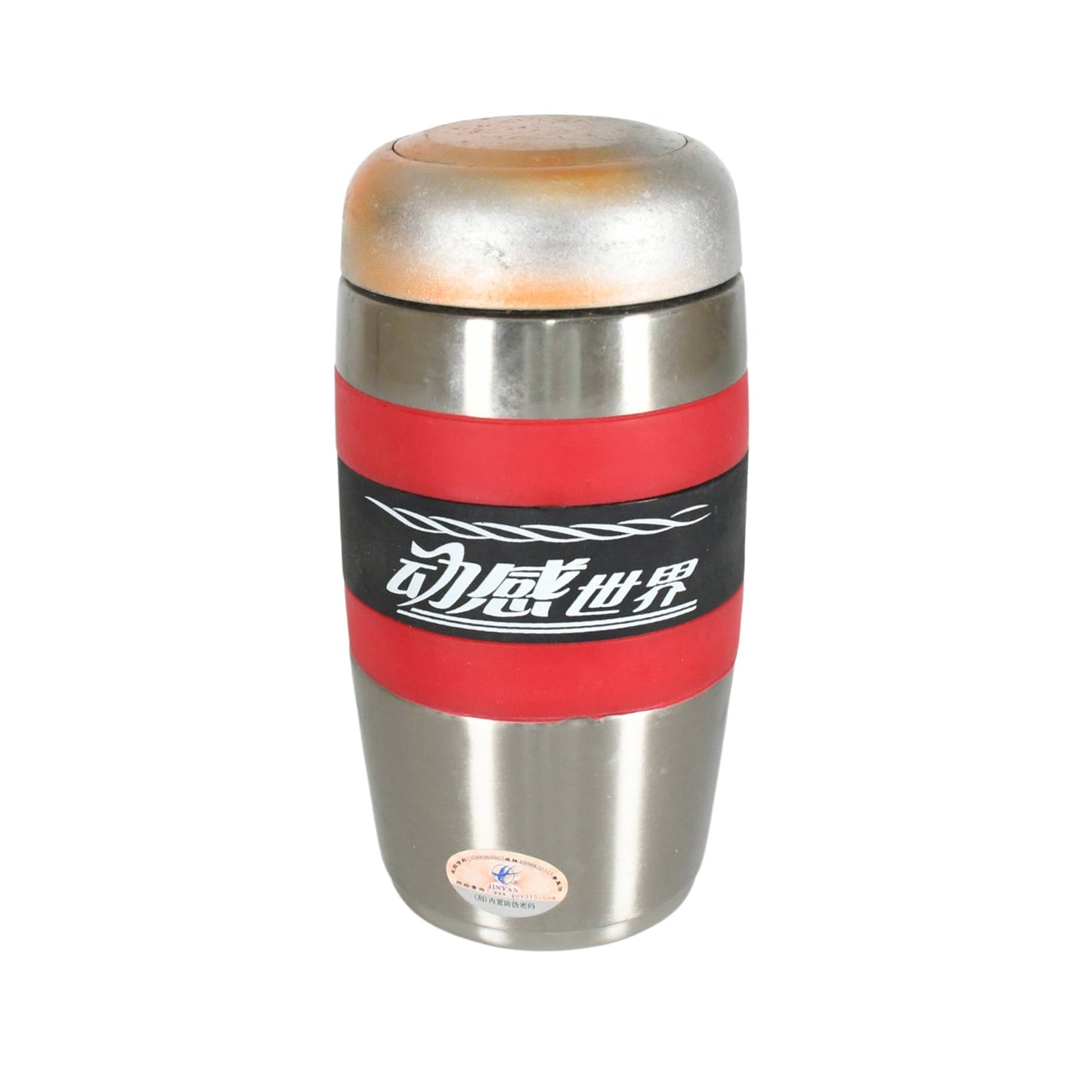 Steel Travel Mug / Tumbler / Cup, Double Walled With Rubber Grip 400ml.