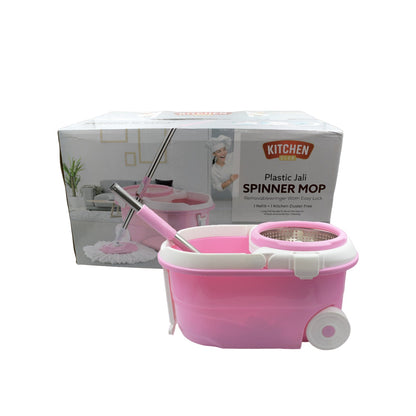 Mop with Bucket For Floor Cleaning With Steel Spin /Mop for Floor Cleaning / Floor Cleaner Mop / Spin Mop / Magic Mop / Mop Stick / Spin Mop Set with Bucket/ Household Office Cleaning Tool Mop