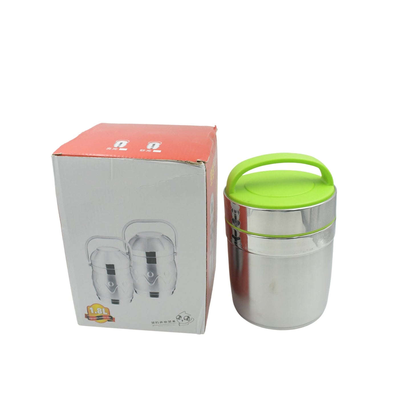 LEAK-PROOF THERMOS FLASK FOR HOT FOOD, WARM SOUP CUP, VACUUM INSULATED LUNCH BOX, FOOD BOX FOR THERMAL CONTAINER FOR FOOD STAINLESS STEEL (1.8 L)