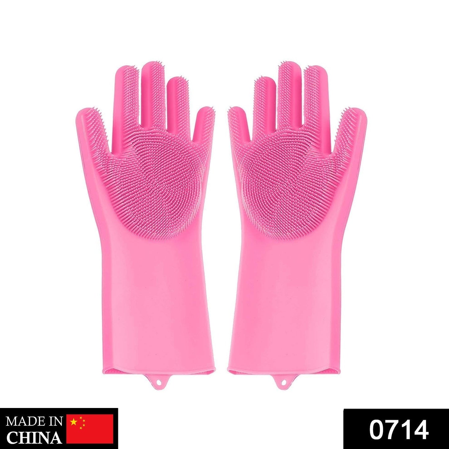 Reusable Silicone Cleaning Brush Scrubber Gloves (Multicolor)