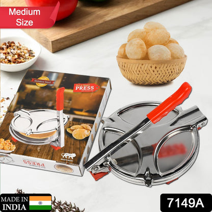 A PURI PRESS MAKER - STAINLESS STEEL PURI MAKER PRESS MACHINE - ROTI CHAPATI PRESSER FOR HOME - PAPAD-KHAKHRA- PURI MAKER PRESS MACHINE WITH HANDLE, MANUAL PURI MAKER (MEDIUM)