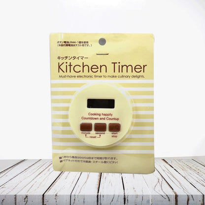 A DIGITAL KITCHEN TIMER WITH ALARM | STOP WATCH TIMER FOR KITCHEN | KITCHEN TIMER WITH MAGNETIC STAND |TIMER CLOCK FOR STUDY