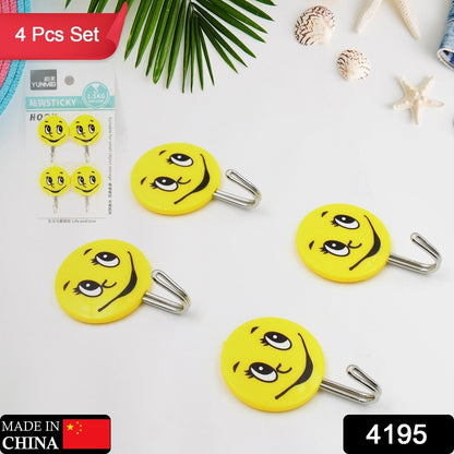 Multipurpose Big Self Adhesive Smiley Cartoon Wall Hooks Multipurpose Strong Wall Sticker Hooks Wall Hook Holder Door Hanger