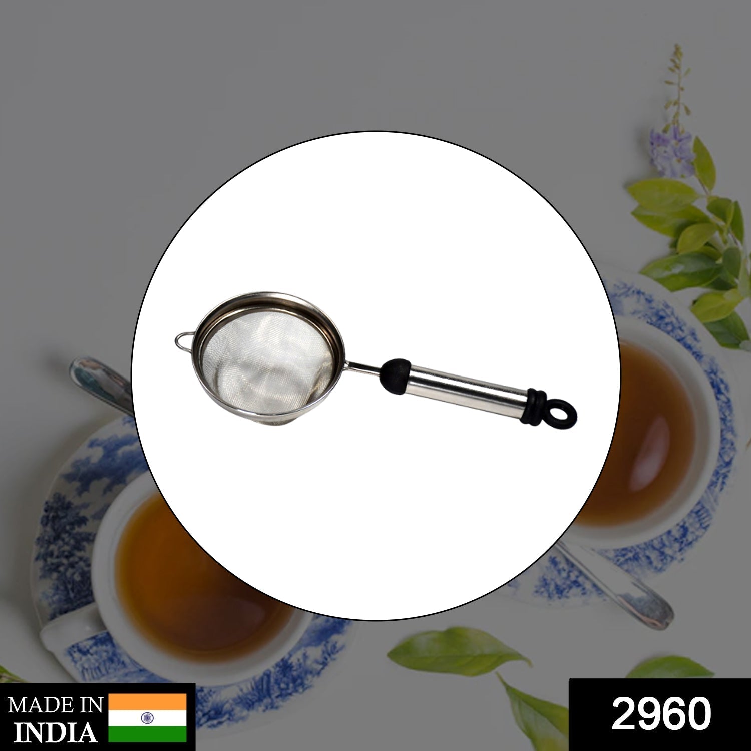 2960 Stainless Steel Soup Juice/Tea Strainer 