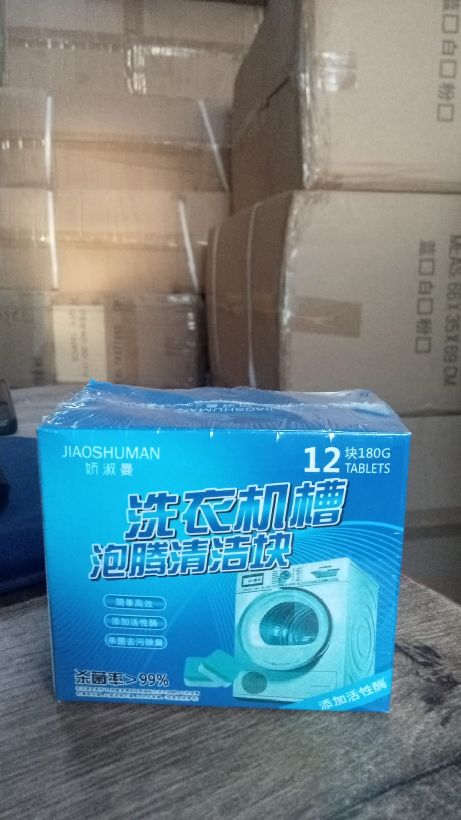 Washing Machine Effervescent Tablet for all Companyâ€™s Front and Top Load Machine Tablet for Perfectly Cleaning of Tub & Drum Stain Remover Washer Cleaner