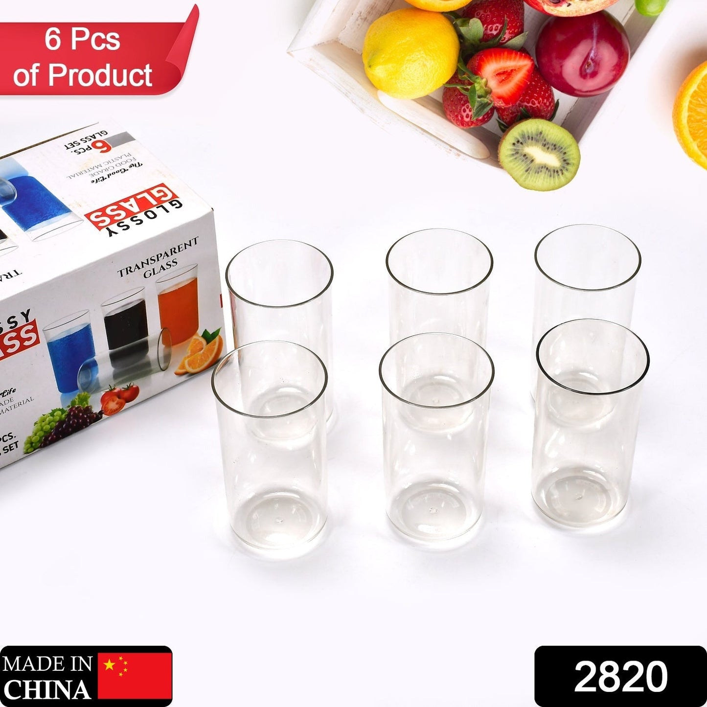 6 Pcs Large Glass used in all kinds of kitchen and official purposes for drinking water and beverages etc.