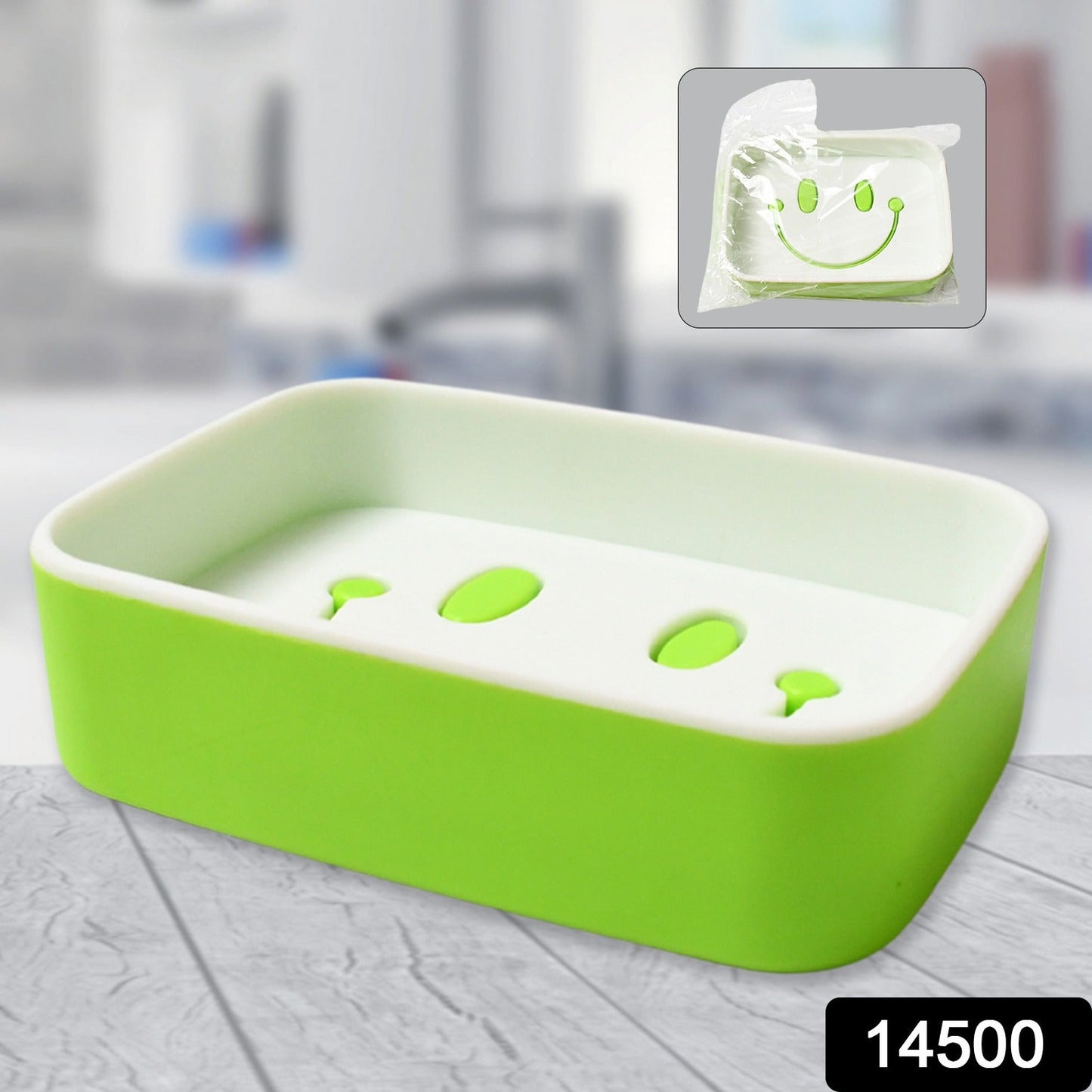 14500 Portable Travel Home Box Cute Cartoons Smile Face Container Draining Holder Soap Dish