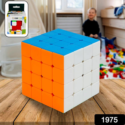 1975 Small Puzzles Cubes 4×4×4 High Speed Sticker Less Magic Cube Game, Kids and Professionals Magic Cube Puzzle Toy, Pack of 1, 8+ Years