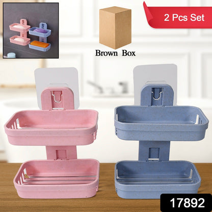 17892 Adhesive Sticker Soap 2 Layer Dish Holder Wall Mounted Bathroom Shower Soap Holder Saver Box Storage Organizer Rack, ABS Plastic (Double Layers / 2 pcs set)