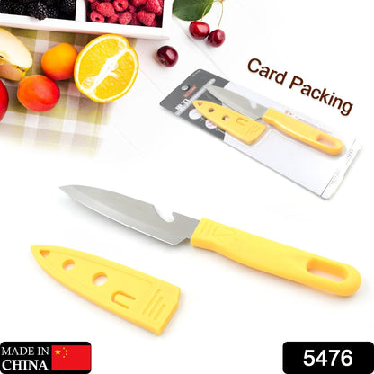 Stainless Steel Knife For Kitchen Use, Knife Set, Knife & Non-Slip Handle With Blade Cover Knife, Fruit, Vegetable,Knife Set (1 Pc)