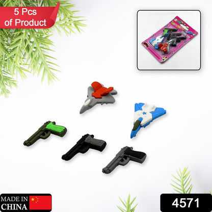 Eraser for Kids| Gun & Plane  Shape Eraser| Eraser Set Box| School Eraser| Stylish Eraser| Eraser for Kids School| Eraser for Artist| Cute| Birthday Gifts for Kids, Birthday Return Gifts (5 Pc set)