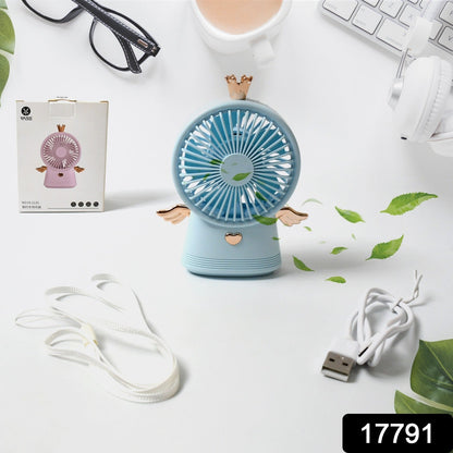 17791 Cute Electric Mini Handheld Fan, Portable USB Rechargeable Mini Fan for Home, Office, Travel and Outdoor Use (1 Pc)