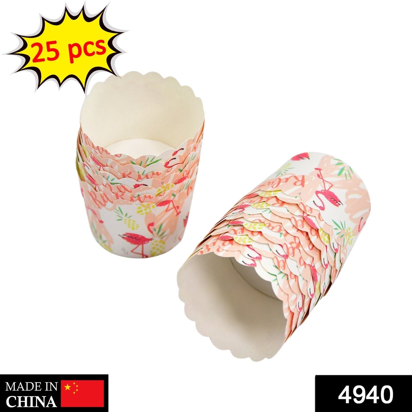 4940 Multi Color Printed Disposable Paper Cups for Tea/Coffee 