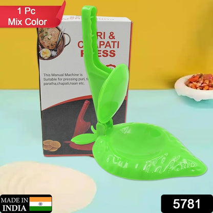 Strawberry Shape Unbreakable Multicolor Plastic Puri Maker Press Machine with Manual Handle Machine for making small Puri - Papad - Khakra (1 Pc Mix Color)