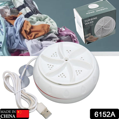 A Mini Washing Machine Turbine Washing Machine Door Hinge  Lightweight Turbo Washer with USB Cable For Home, Camping ,College ,Rooms Use