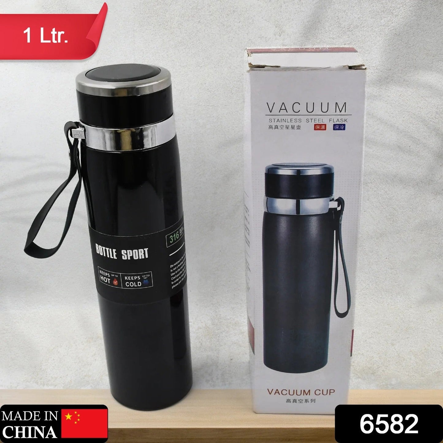 Thermos Insulated Flask or hot Kettle,  Plastic innner Steel, Insulated Tea Kettle Hot and Cold Premium Tea Kettle Kettle | Easy to Carry | Leak Proof | Tea Jug | Coffee Jug | Water Jug | Hot Beverag (1200 Ml, 1700ML )