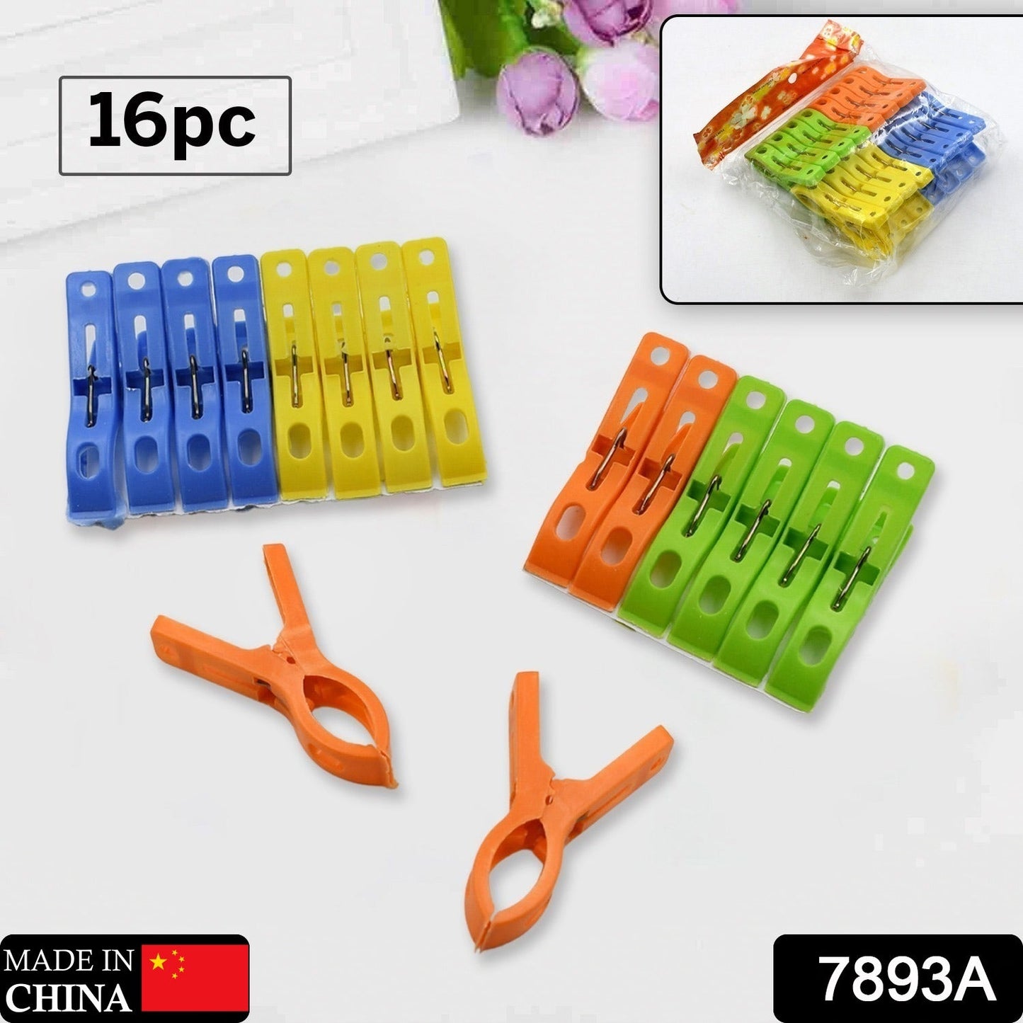 A  MULTIFUNCTION PLASTIC HEAVY QUALITY CLOTH HANGING CLIPS, PLASTIC LAUNDRY CLOTHES PINS SET OF 16PC