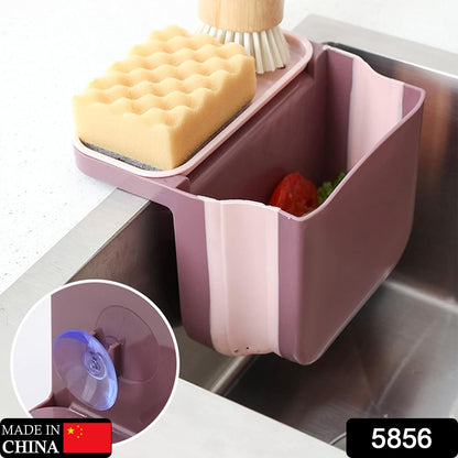 Small Multifunction Sink Drain Basket - Universal & Foldable - Sink Trash Holder Sink Side Storage Drainer Strainer Basket, Foldable Kitchen Sink Drain Strainer for Food,Dish Drainer for Fruits, Vegetables