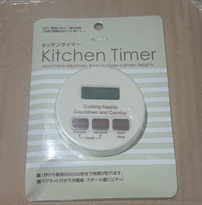 A DIGITAL KITCHEN TIMER WITH ALARM | STOP WATCH TIMER FOR KITCHEN | KITCHEN TIMER WITH MAGNETIC STAND |TIMER CLOCK FOR STUDY