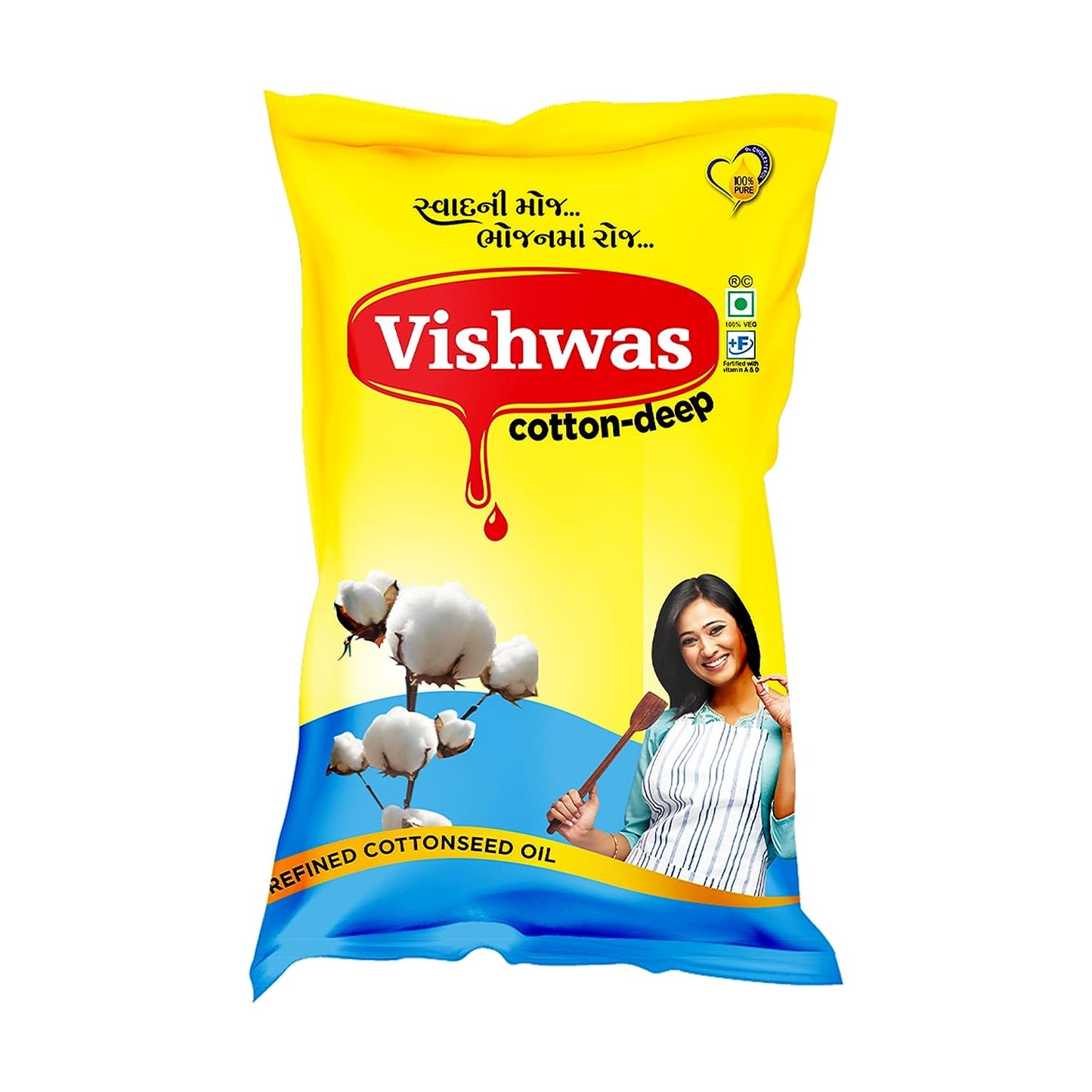 A Vishwas Cottonseed Oil for Cooking | Refined Cotton Seed Oil 100% Pure & Healthy | Delicious & Tasty Cooking Oil | Cottonseed Cooking Oil