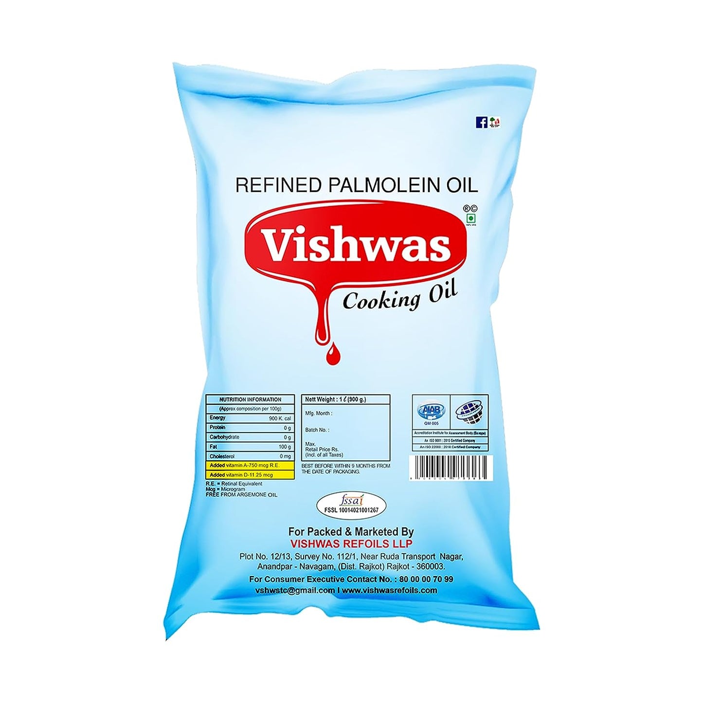 A Vishwas Palm Oil Jar & Pouch | Refined Palm Oil 100% Pure Palmolin Cooking Oil (5Ltr Pack)