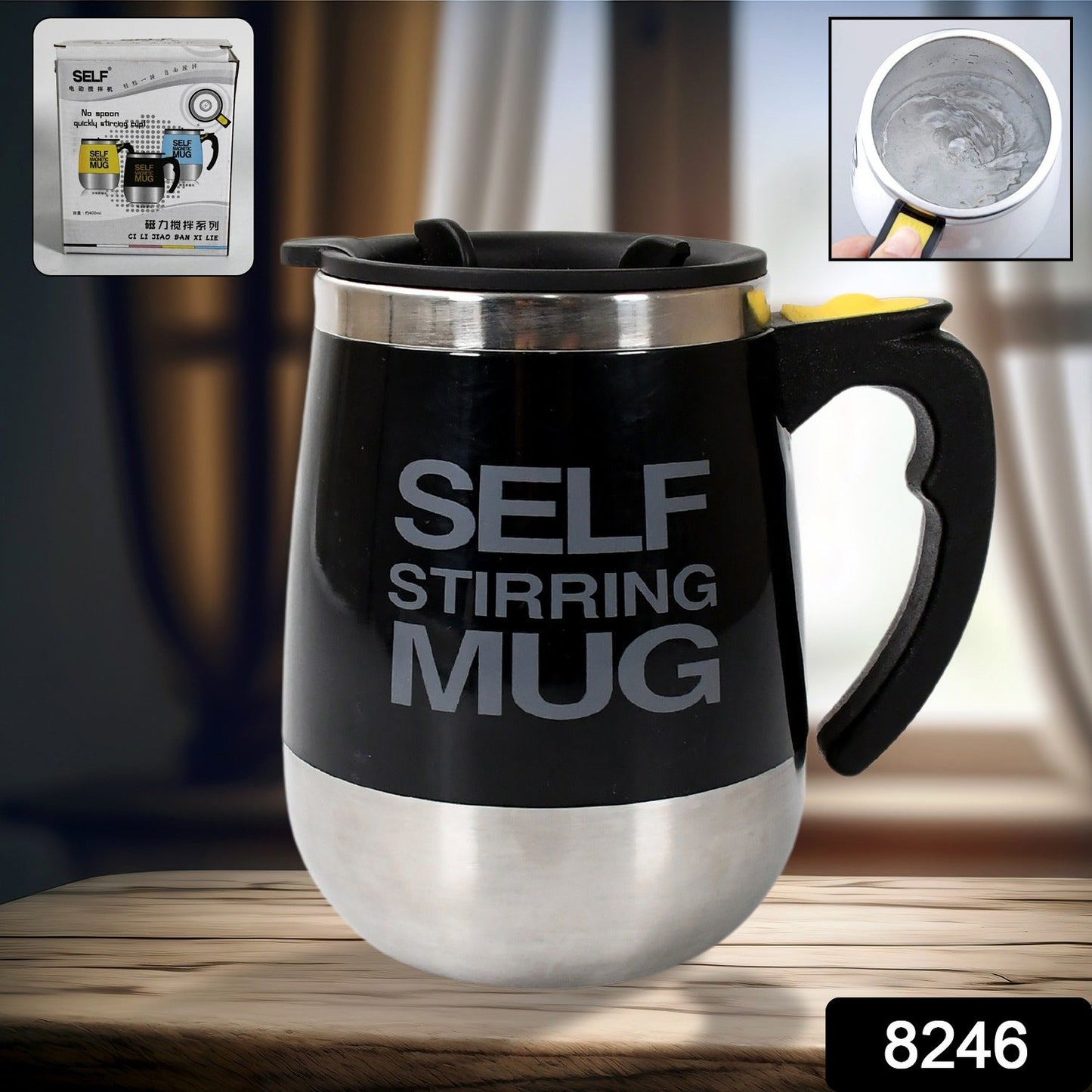 8246 Self Stirring Mug With Lid used in all kinds of household and official places for serving drinks, coffee, any types of beverages etc. (1 Pc / 400 ML)