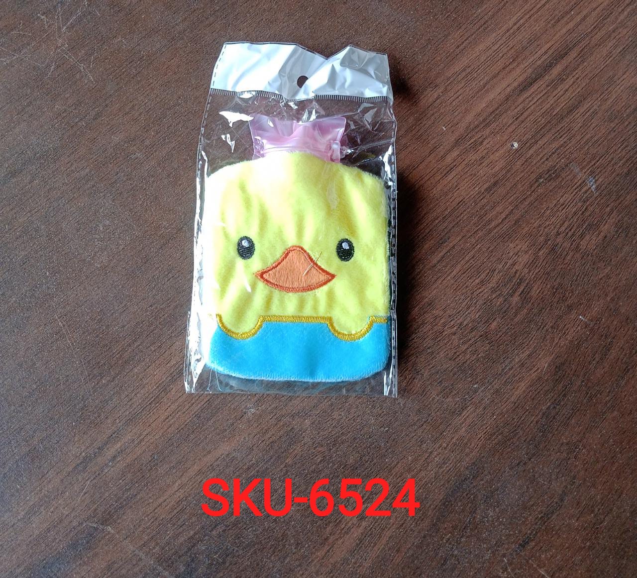 Yellow Duck design small Hot Water Bag with Cover for Pain Relief, Neck, Shoulder Pain and Hand, Feet Warmer, Menstrual Cramps.