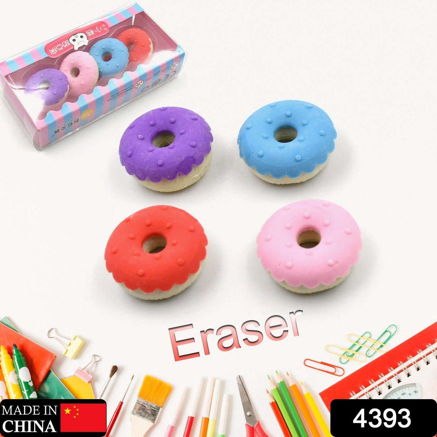 Cone/Donut/ Lolipop/ Ice cream /Eraser for Girls & Boys /Eraser for School B'Day Return Gift Party Doughnut Lollipop Ice Cream Theme Shape Erasers Pencils Set for Kids Educational Stationary kit, School Supplies (1 Set 4 Pc)