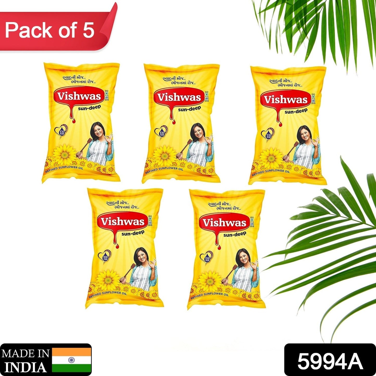 A Vishwas Sunflower Oil Jar & Pouch | Refined Sunflower Oil 100% Natural and Pure Sunflower Cooking Oil