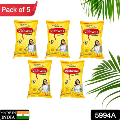 A Vishwas Sunflower Oil Jar & Pouch | Refined Sunflower Oil 100% Natural and Pure Sunflower Cooking Oil