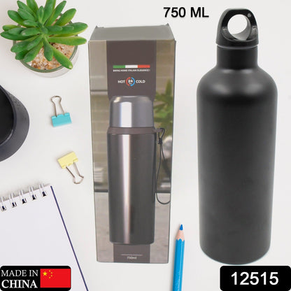 5 Vacuum Stainless Steel Water Bottle With Carry Handle, Fridge Water Bottle, Leak Proof, Rust Proof, Cold & Hot | Leak Proof | Office Bottle | Gym | Home | Kitchen | Hiking | Trekking | Travel Bottle (Approx 750 ML )