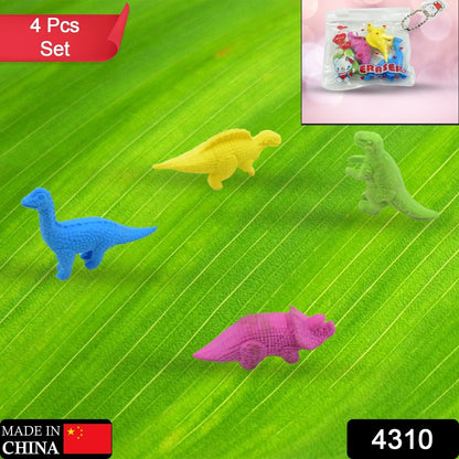 Small Dinosaur Shaped Erasers Animal Erasers for Kids, Dinosaur Erasers Puzzle 3D Eraser, Desk Pets for Students, Soft Non-Dust Stationery Activity Toy, for School Supplies (4 Pc Set)