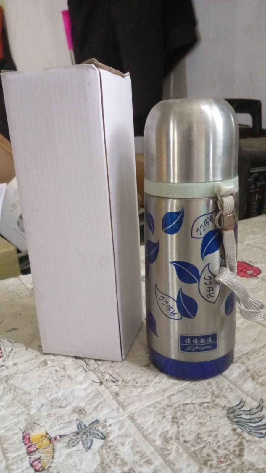 Stainless Steel Insulated Water Bottle 350ml (1pc)