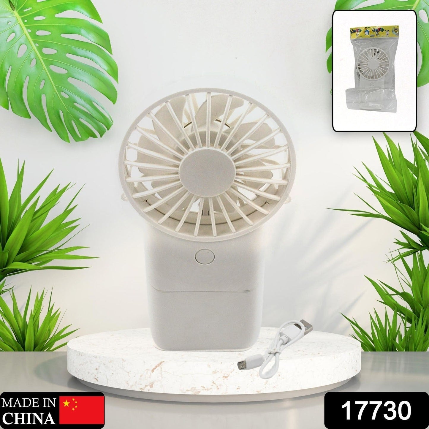 17730 Portable Small Electric Fan, Handheld Fan With 3 Modes USB Rechargeable Mini Student Handheld Class Personal Fan (1 Pc)