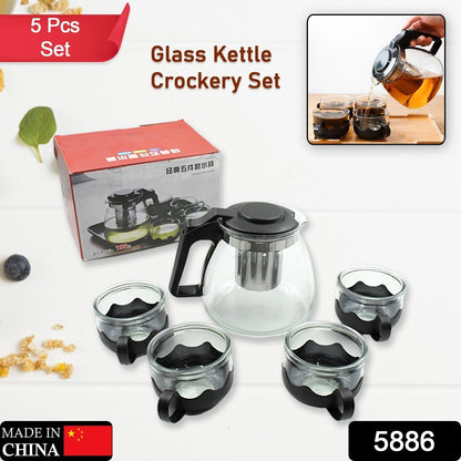 Flame Proof Glass Kettle & Cup  Set With Stainer High Quality Kettle Set For Home & Cafe Use  (4 Cup & 1 Kettle) (24 Pc Moq)