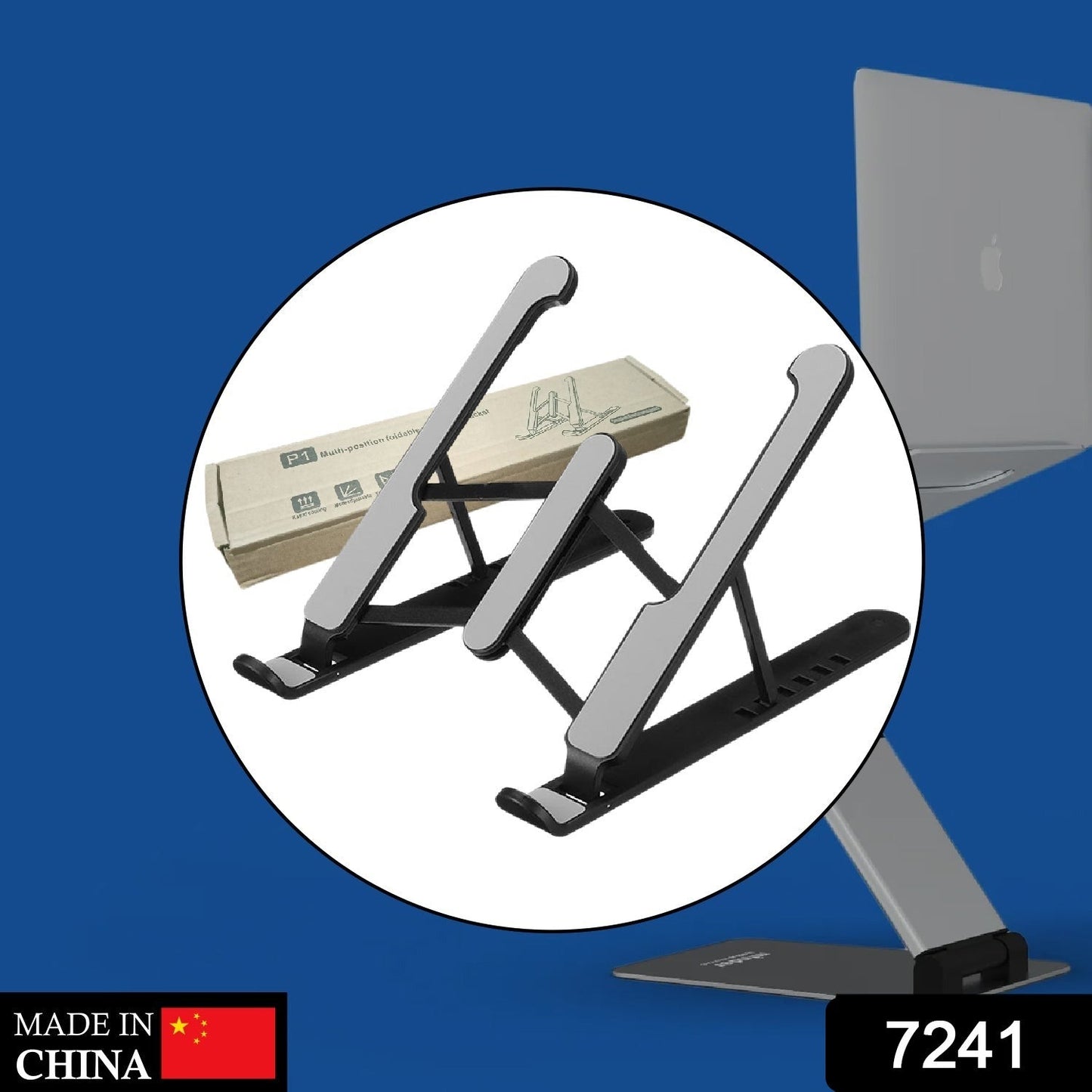 Height Adjustable  /  Portable Laptop Stand