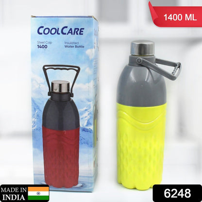 Plastic Sports Insulated Water Bottle with Handle & Color Box Easy to Carry High Quality Water Bottle, BPA-Free & Leak-Proof! for Kids' School, For Fridge, Office, Sports, School, Gym, Yoga (1 Pc Mix Color 1400ML)