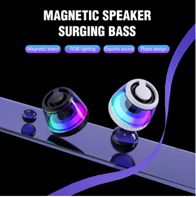 Wireless Magnetic Speaker