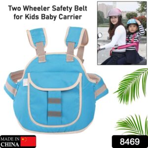 Baby Safety Belt For Kinds Carrier, Children Motorcycle Safety Harness – Child Ride Strap – Kids Vehicle Adjustable Safety Harness Strap for Two Wheeler Bike Horseback Riding Travel (1 Pc)