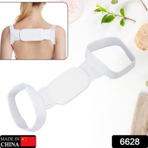 Back and Shoulder Posture Corrector for Adult and Child Corset, Back Support Band, Corrective Orthosis, Posture Correction Health-wh Back Brace Shoulder Support Back Support Belt